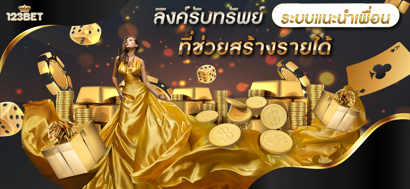 banner getmoney