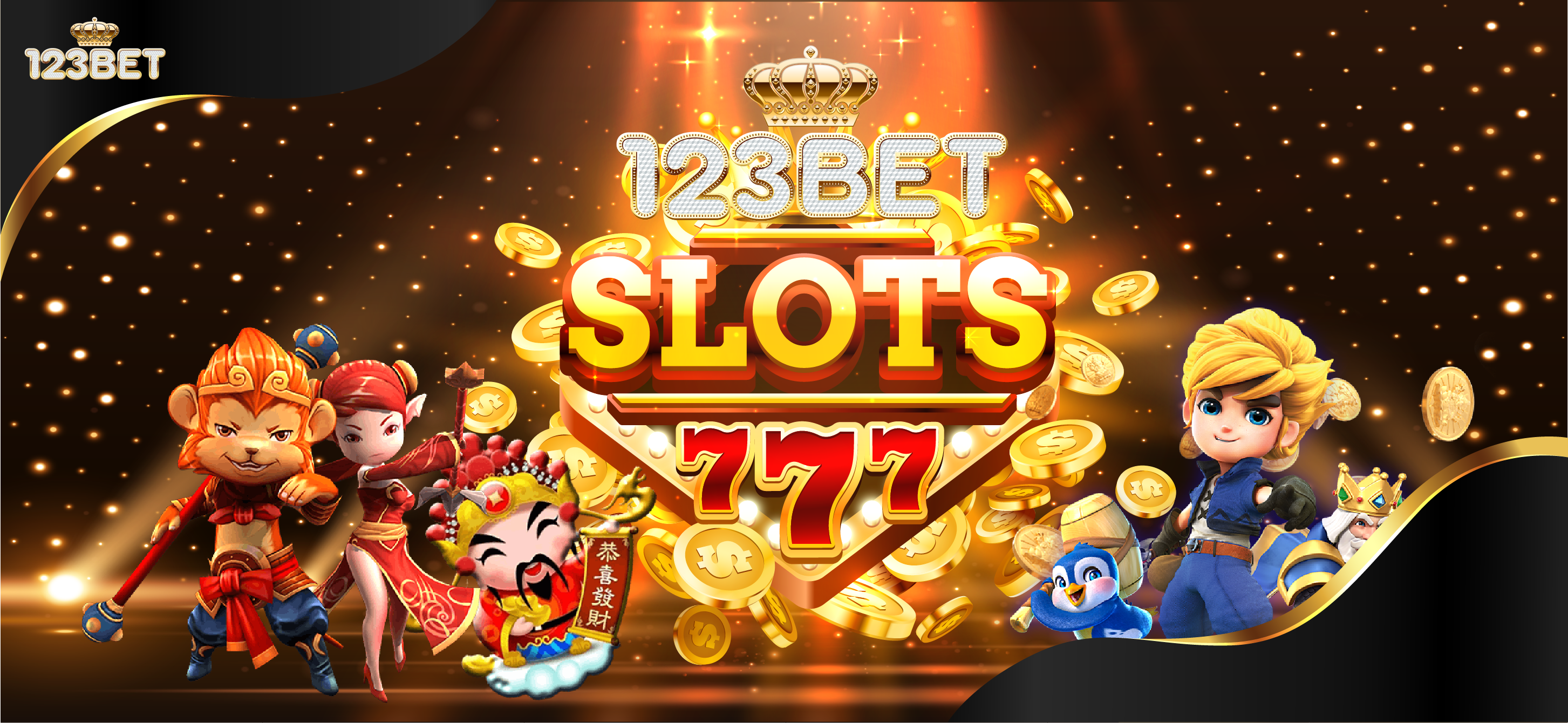 banner slot